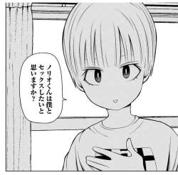235292 B