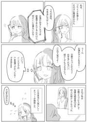 190471 B