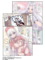 128057 B