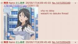 104378 B