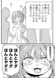151162 B