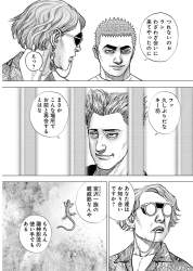756518 B
