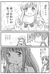 115066 B