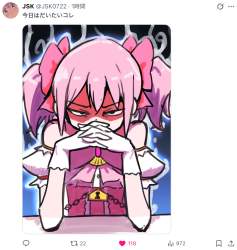 773452 B