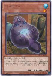 66096 B