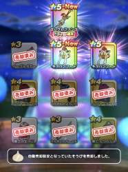 392758 B