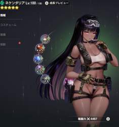 649954 B