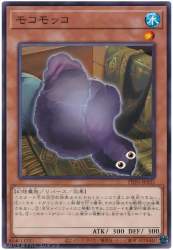 1838684 B