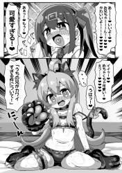 258915 B