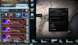 1241679 B