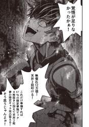 945553 B