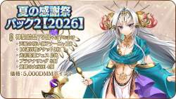 157513 B