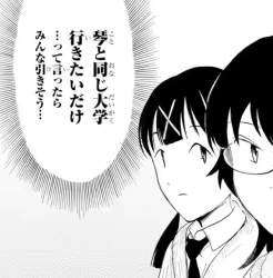 95236 B