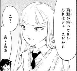 48576 B