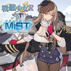 1061588 B