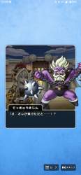 607869 B