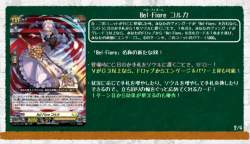 890239 B