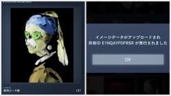 1449140 B