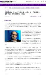 247832 B