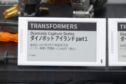 273635 B