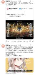 384928 B