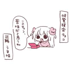 63356 B