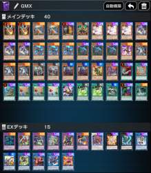 377736 B