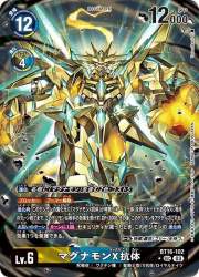 104196 B