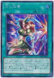 72284 B