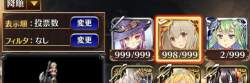 109562 B