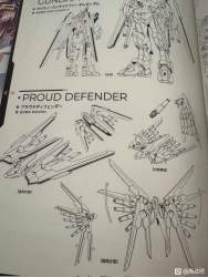 227419 B