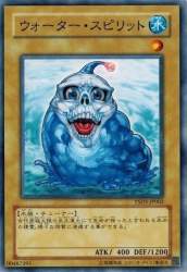 80658 B