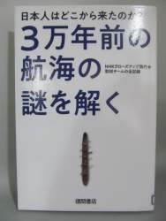 157984 B