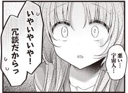 437092 B