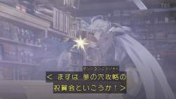 244574 B