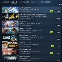 234566 B