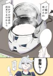 185063 B