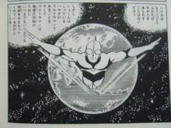 35888 B