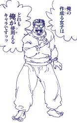147662 B