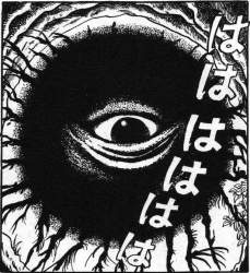114914 B