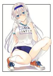 735783 B