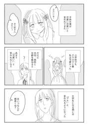 98831 B