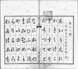 1282778 B