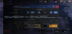 556367 B
