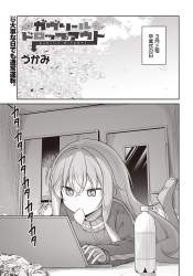 310856 B