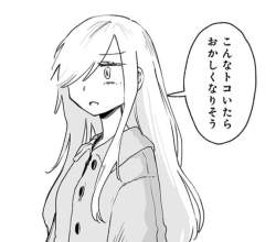 255795 B