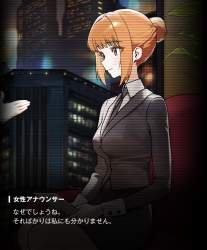 390571 B