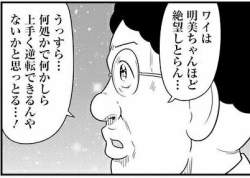 32749 B