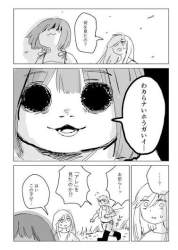 35526 B