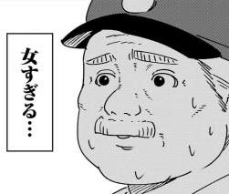 277179 B